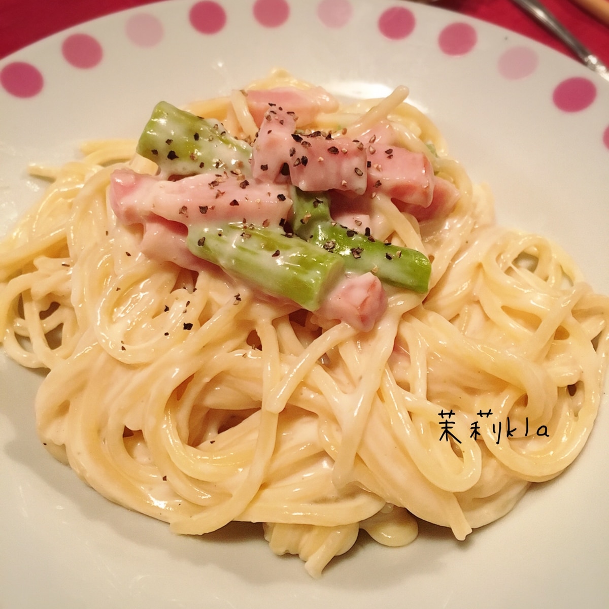 アスパラとベーコンのクリームパスタ レシピ 作り方 By 茉莉kla 楽天レシピ